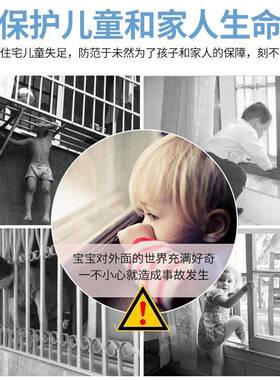 3041/36不钢实锈心钢条隐YRH形防护网阳台防盗网高层户儿童窗护栏