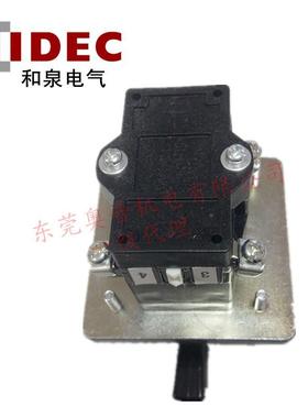 位IDEC和轮泉凸开关UCSQM-134RR-P2BC-1010弹簧双向复型凸轮FAC开