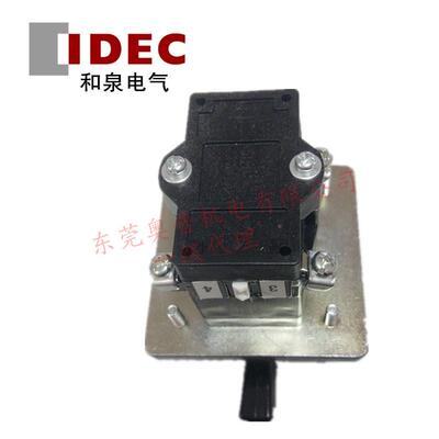 位IDEC和轮泉凸开关UCSQM-134RR-P2BC-1010弹簧双向复型凸轮FAC开