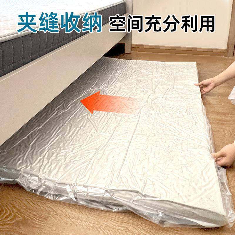 垫空收床纳袋抽气FPD方便真压缩防潮宿舍家庭搬家打包便袋利收纳