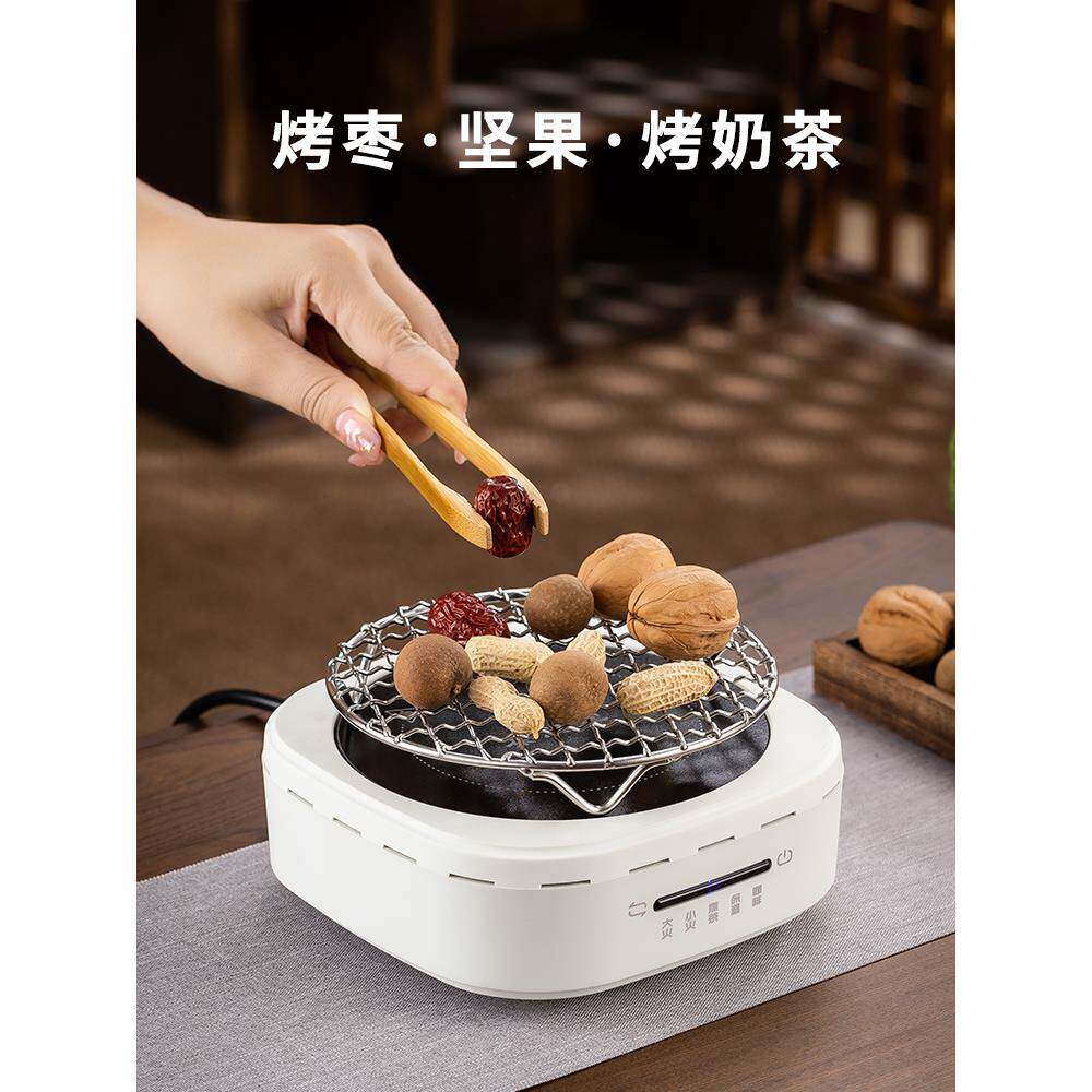 新款网红围炉煮茶罐ltao1012茶壶罐家用动室内自电陶器炉烤奶烤枣