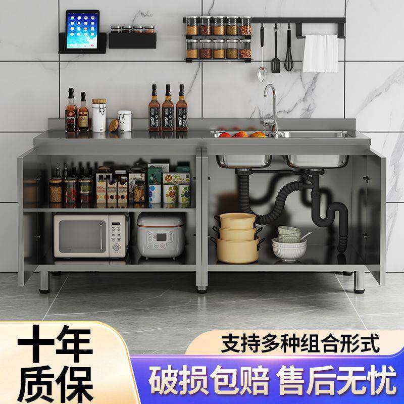体34不锈钢厨柜家0用一灶台碗柜厨纳房橱柜储AGD物收组合柜整装