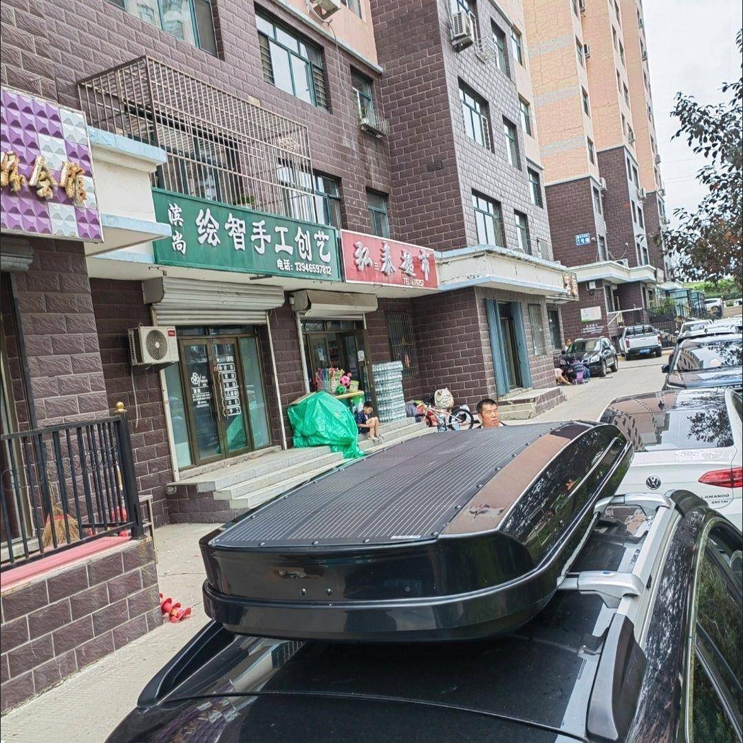 电新款太阳能面板充P车顶行李箱车顶行李架YWG横改装suv轿车MV杠