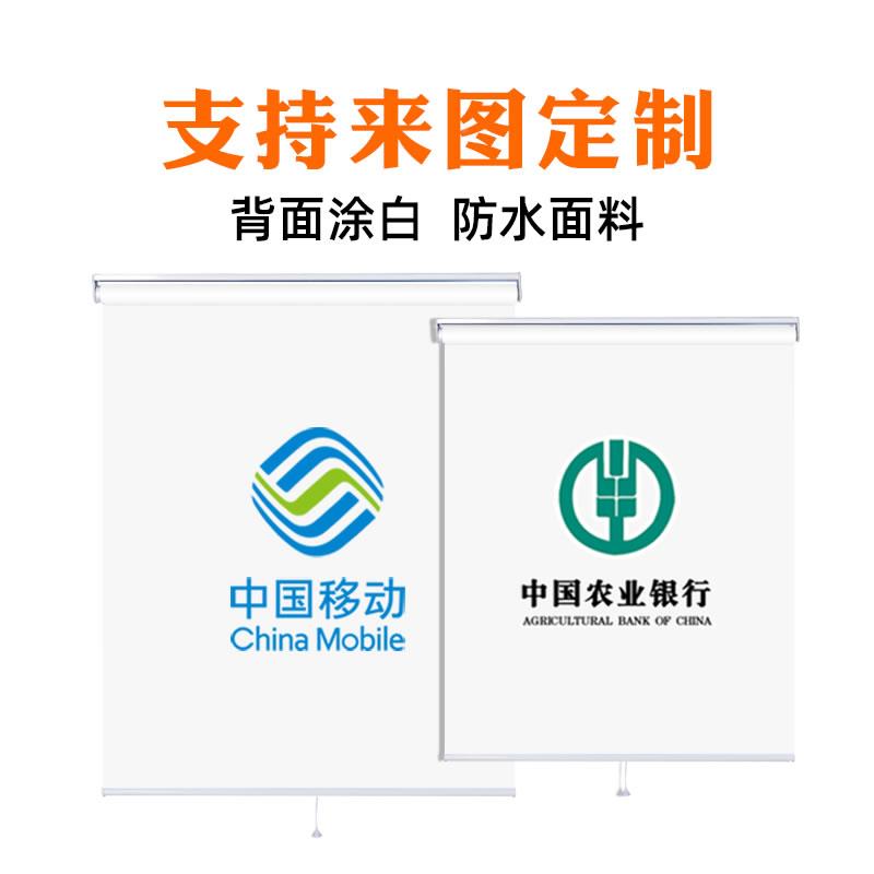 遮AL101884免生打孔动自升降弹簧卷帘卫间浴室防水光遮阳帘回弹卷