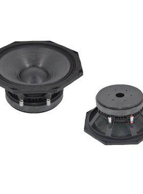 8器角盆架YDH全频单元厂喇叭家寸8寸10寸1215寸扬声全频喇叭