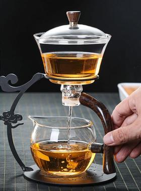 祥云半动D-36502茶具套装家用会自客磁吸泡器茶办公室式懒人泡茶