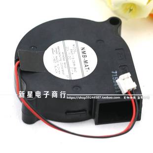 09W BM5115 B40 20V 可用24V 原装 0.11A散热涡轮风扇 NMB美蓓亚