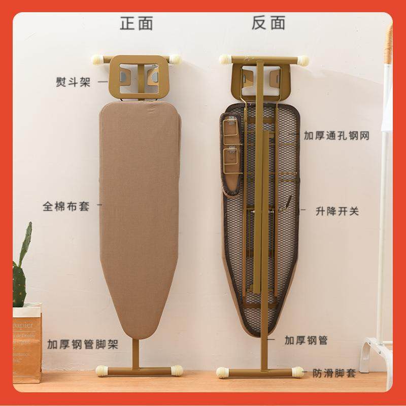 ?烫衣伸板Fh(h(&aq大熨衣架家用折叠号缩熨烫板熨斗服垫板烫衣台,收纳整理,烫衣板,淘宝优惠券,粉丝福利购,淘宝优惠卷