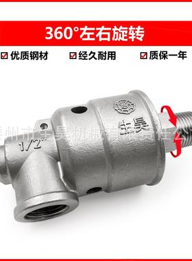 生TWP接昊高速不锈钢旋转接头纹流延机淋膜机滚筒水冷头螺法兰连