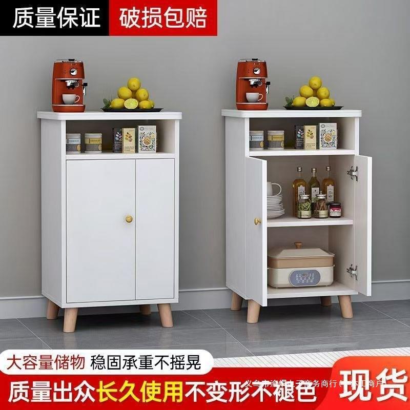 板餐边柜岩简靠墙岩板台面茶水柜RDC真岩板高档次轻约奢代现风置