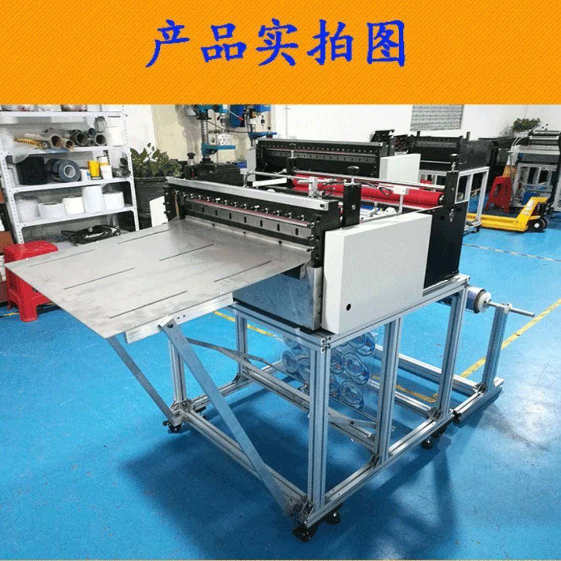 涤现货全切电脑自动裁切机花布梭DF-500布裁布机针刺棉无纺布纶布,机械设备,电子产品制造设备,淘宝优惠券,粉丝福利购,淘宝优惠卷