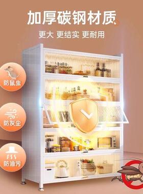 厨房AJM85190置架家落地多层收纳柜储子微波炉用带门多功能橱柜防