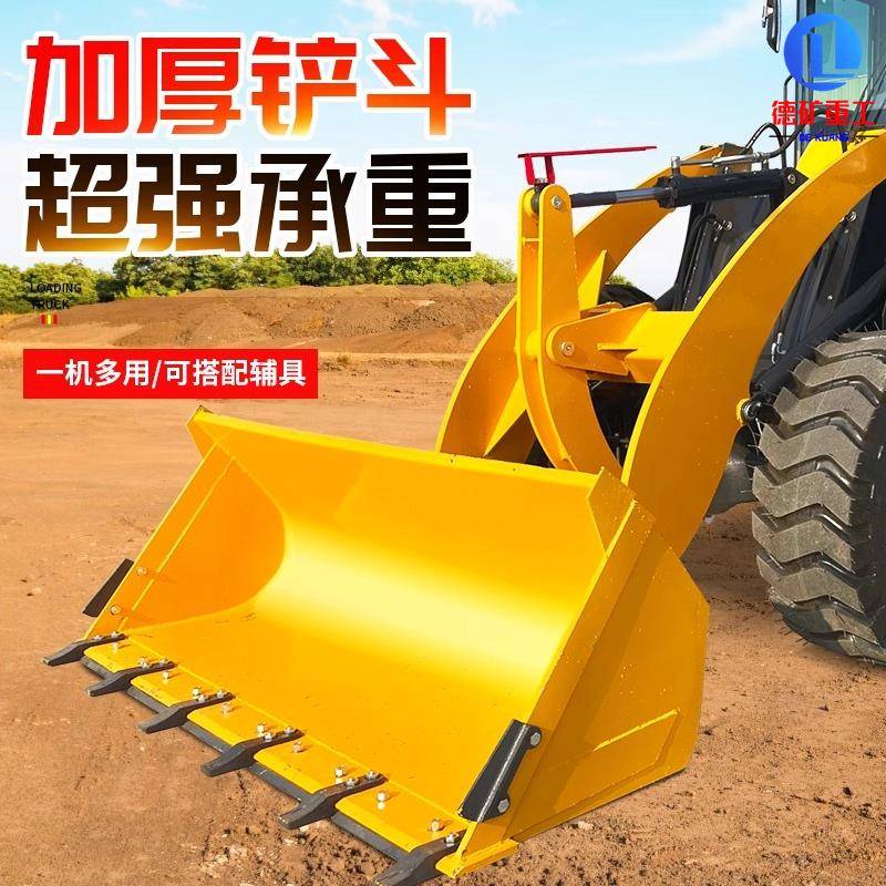 柴四驱装载机工程油小铲车建农筑18工地养矮殖家用长臂用脚虎