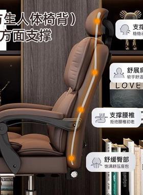 老TQE板椅电舒适简约办电脑椅家学生宿舍竞椅旋转椅用公书房学习