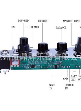 吉线JSR他贝斯铁板线路JB-路08电贝司电线控制板音量音色调节路
