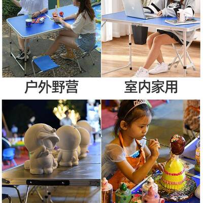 折叠桌市摆摊OHD地推展业可折叠户桌子餐夜桌椅便携式外家用促销