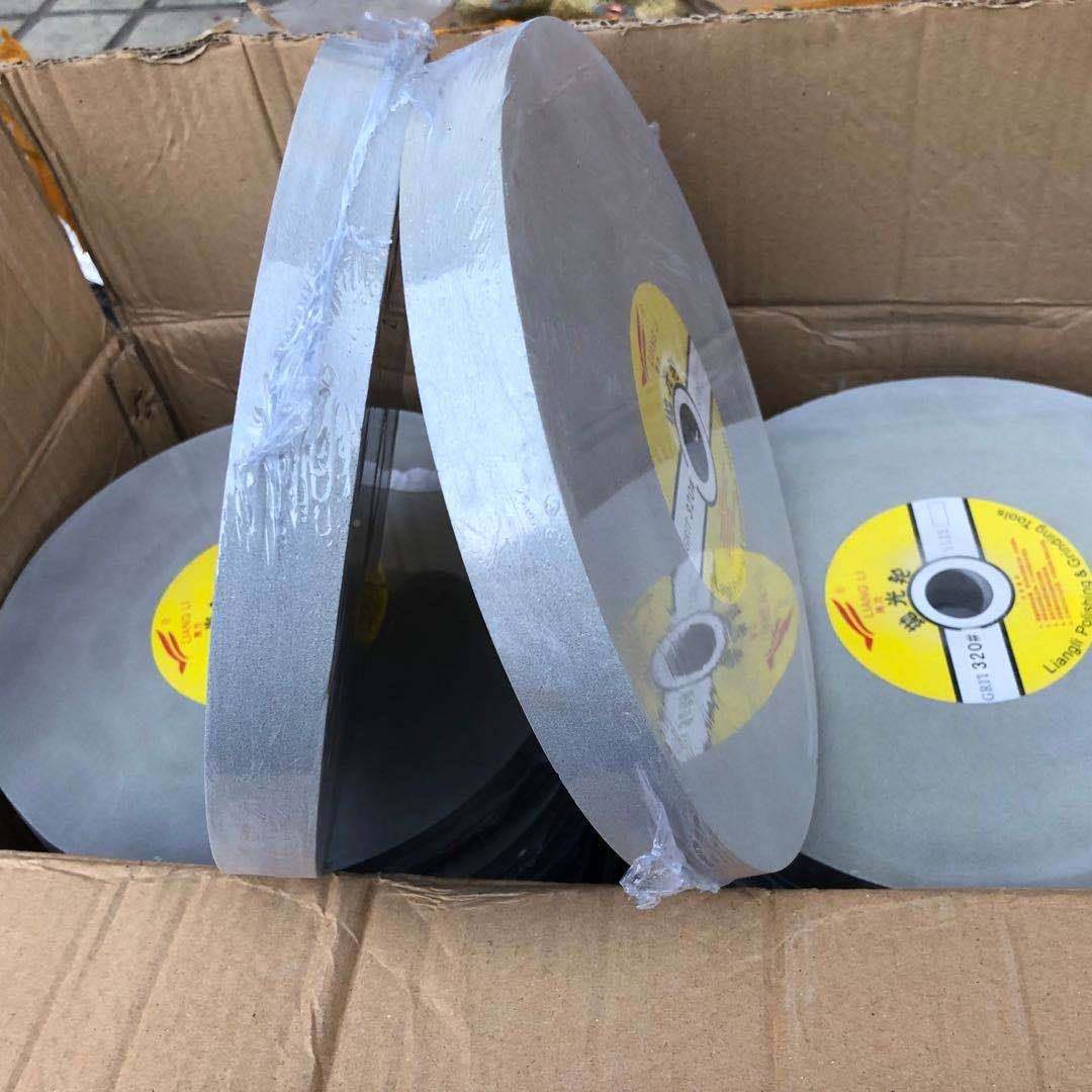 P光VA抛光250*25*2平面海绵抛轮250*25*光橡胶抛轮各轮型号