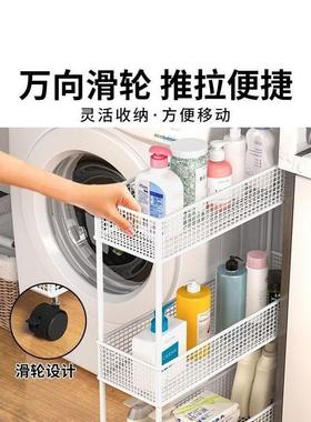 门后夹缝书可架置物架落地窄缝收纳柜超窄置架隙移动简物易书GVW