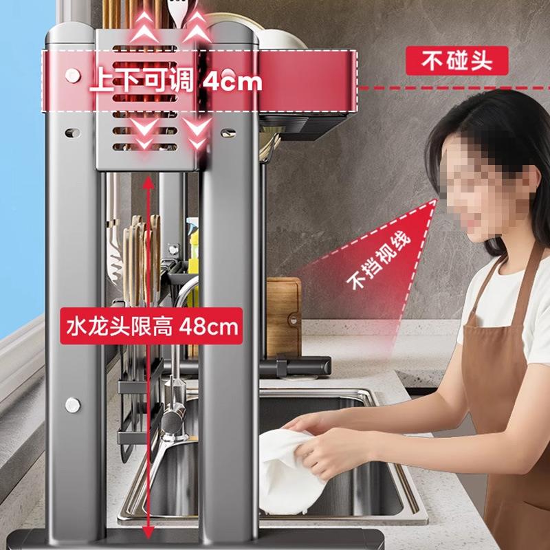 厨房水槽置物方架子水纳池上洗碗碟厨房水槽水台沥面放碗盘收水槽