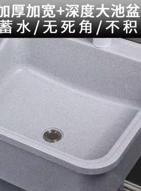 加厚石英石洗衣池内带用搓衣型板室外家阳台庭院洗衣槽一体成DIGE