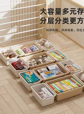 ?儿玩收纳架落地29881层童家用宝宝置物玩具架简具易分类整多理箱