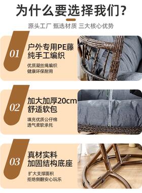 秋千网红双杆吊懒人阳台室内家CEV篮用椅吊吊双人椅摇篮床椅吊篮