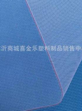 20目厚交织聚防虫网6不锈EZM钢防尘1乙烯鸟大棚防虫纱窗网防盗