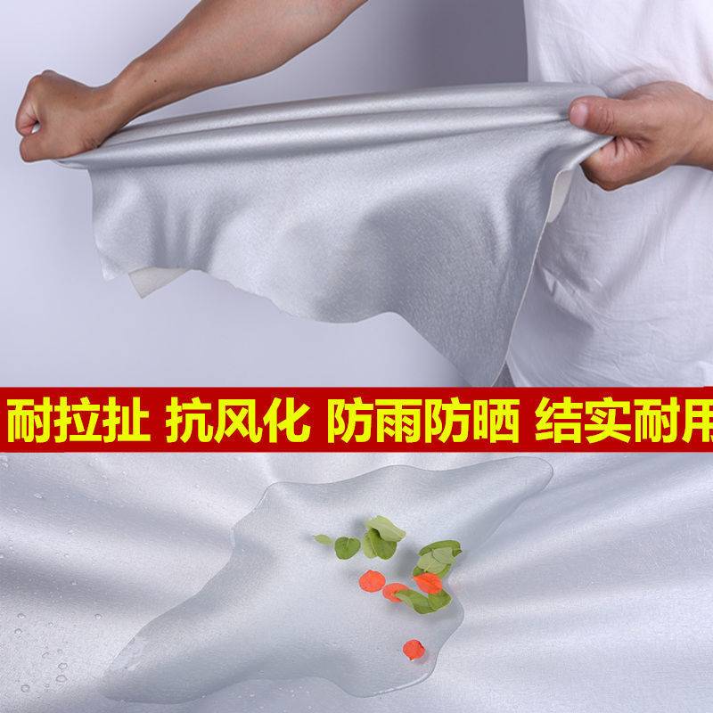 新款别克GL8 GL6车衣专用商务7座车罩陆尊汽车外套防雨防雪防晒尘
