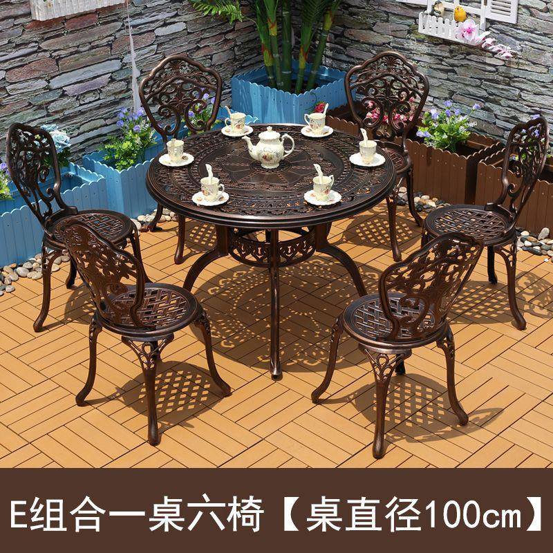 户外FNR桌椅庭铸室外花园藤椅铁艺休铝阳闲欧式台桌椅三五件套院新款