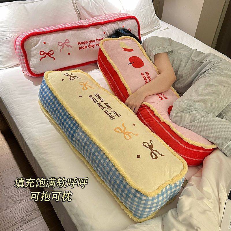 高颜值可爱抱枕家用沙发靠垫床头靠背靠枕学生夹腿侧睡长条枕头