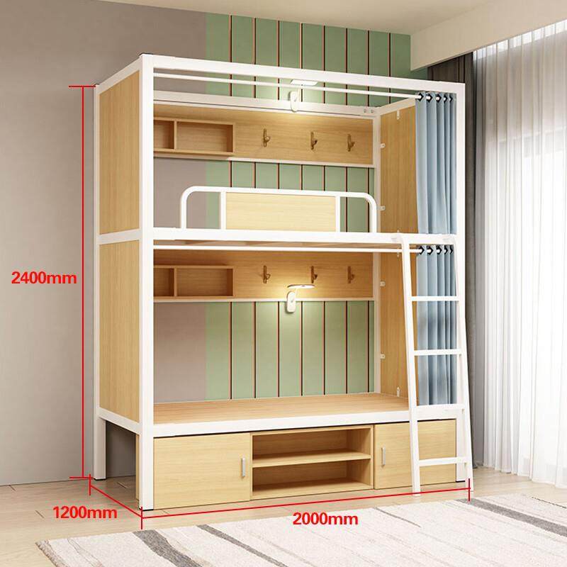 空铺舱双层功YH-321床学生宿舍钢木床青年旅社员工多能上下双太人,基础建材,脚轮/万向轮,淘宝优惠券,粉丝福利购,淘宝优惠卷