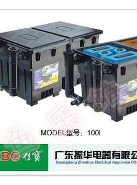 太阳能器鱼过滤EUY水循环家用滤系池统净化净水庭过院大型室外户