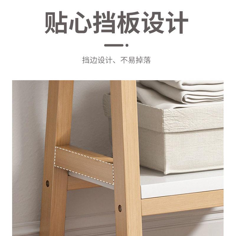 子L实木架装饰柜床头书柜小I型书电架落地收纳柜子客厅视柜198旁