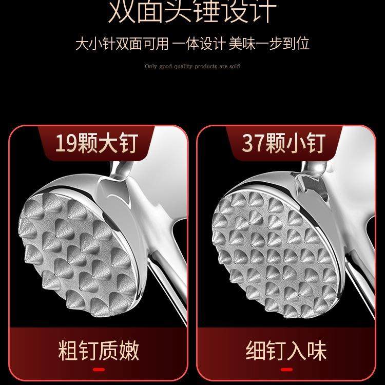 F97J69JH松肉锤4不锈捶肉器牛排工具肉家钢用松针敲0肉锤子