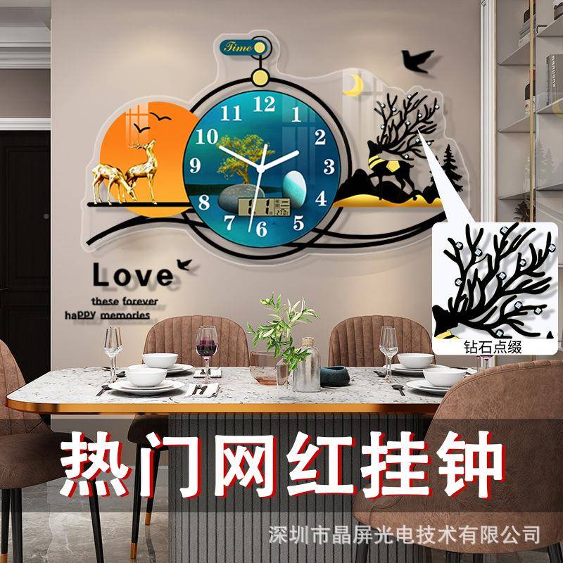 艺钟挂画挂钟欧式厅创意时尚现代家用轻奢大CDE5气装饰美钟表餐音