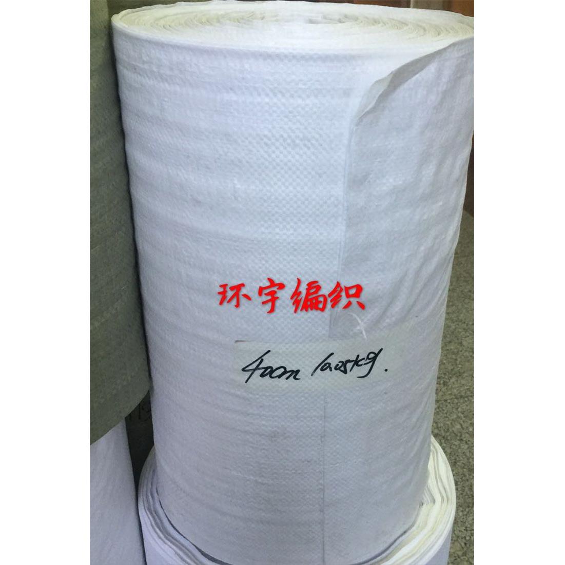 灰绿编织成袋半单品白色蛇皮袋筒料IUJ桶料包布卷筒布裹卷口袋层