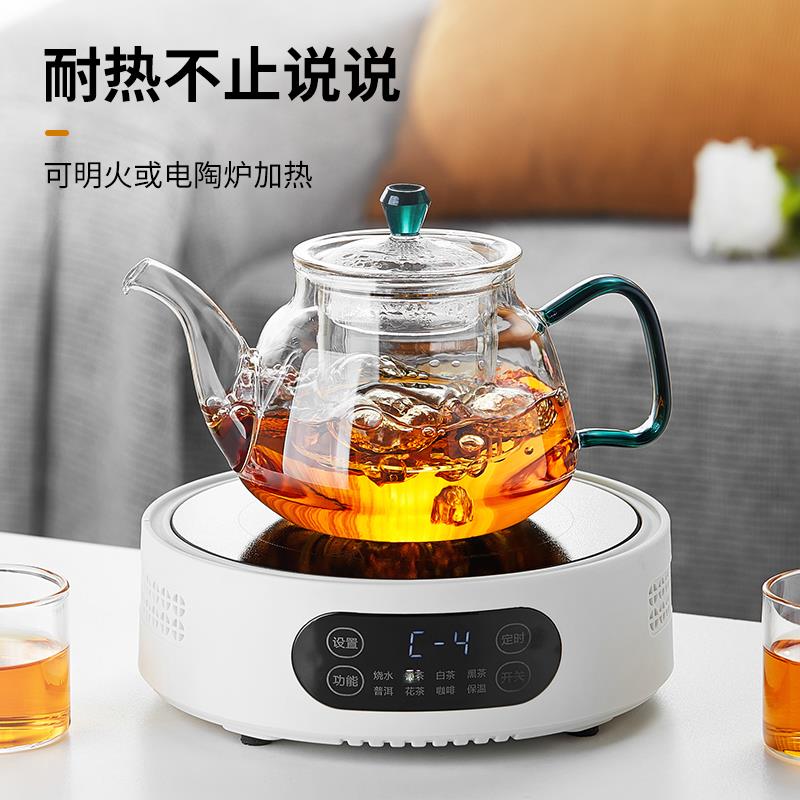 玻璃茶壶耐泡茶单壶高装温煮茶器家用烧水壶套加厚茶过滤花F788JJ