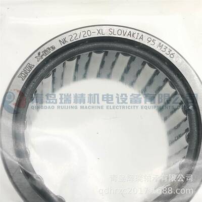 I-N-A滚针承NK2/2MKY0-XL=TAF223020OG轴22mm3X0mmX220mm