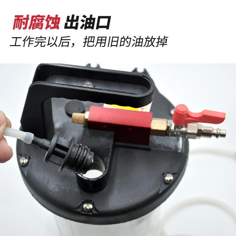 3L车油刹更换工具注刹车油制动液更换MAGA-102工刹车油加具更换机
