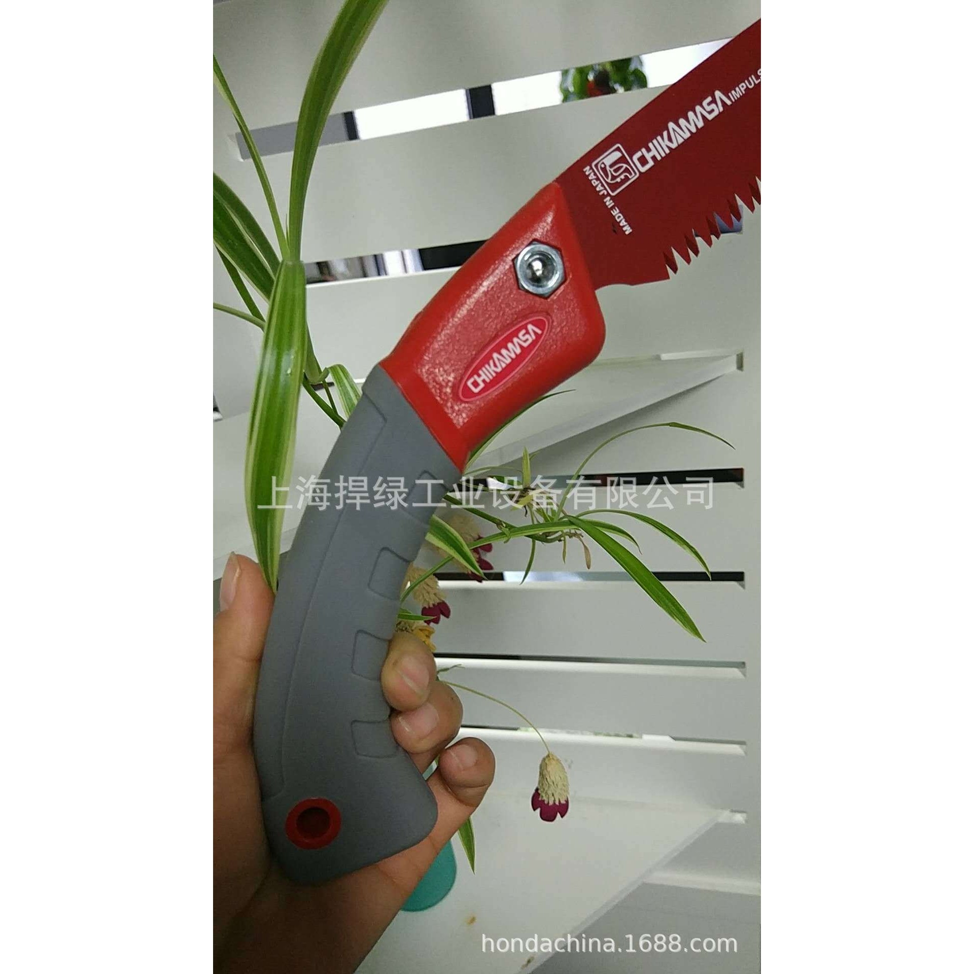 近正大嘴鸟卡马凯SN-24FL剪定锯 240mm 240手锯 伐木锯园林木工锯