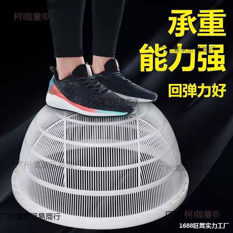 鱼虾苗分级筛塑料鱼筛子圆形大小鱼苗分类朝筛寸纱鱼泥鳅龙麦太保