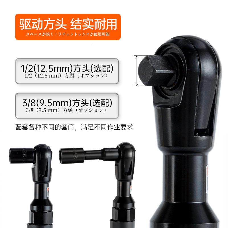 佐原崎气3动直棘扳手90度轮大扭力1/2寸/HRV8寸L角风炮扳手气动工