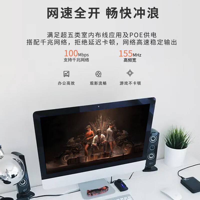 欧孚五类超五类网线cat5e工程网线监控网络工程双绞线