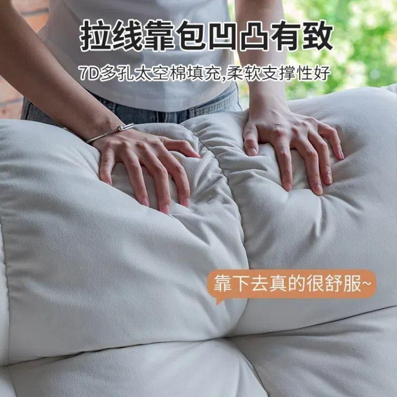 头等太空舱椅MWT云朵懒人沙多功能动按摩电沙发客厅摇摇发双拼单