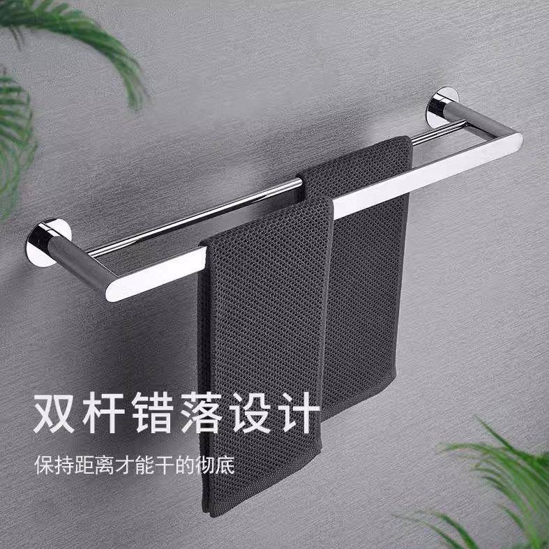 3免打孔04不锈挂881钢置物架浴巾室60公分加厚毛架两层浴巾架单杆