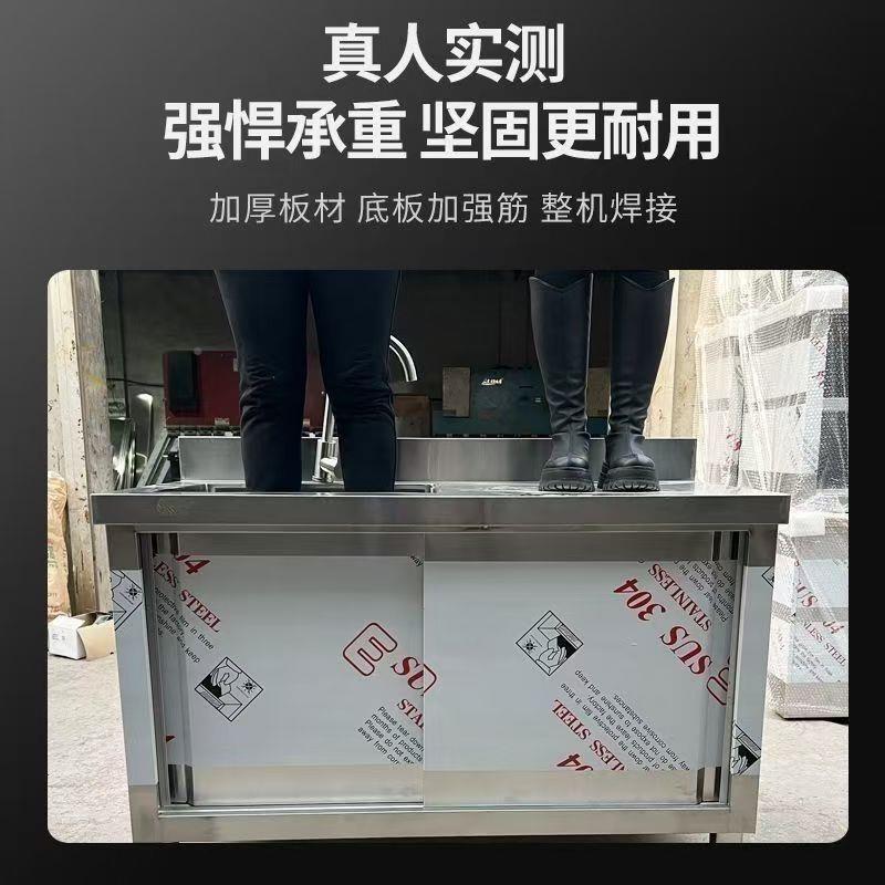 304不锈钢推拉门水池洗菜洗碗池操橱作柜台厨房槽家水用一SCT体柜