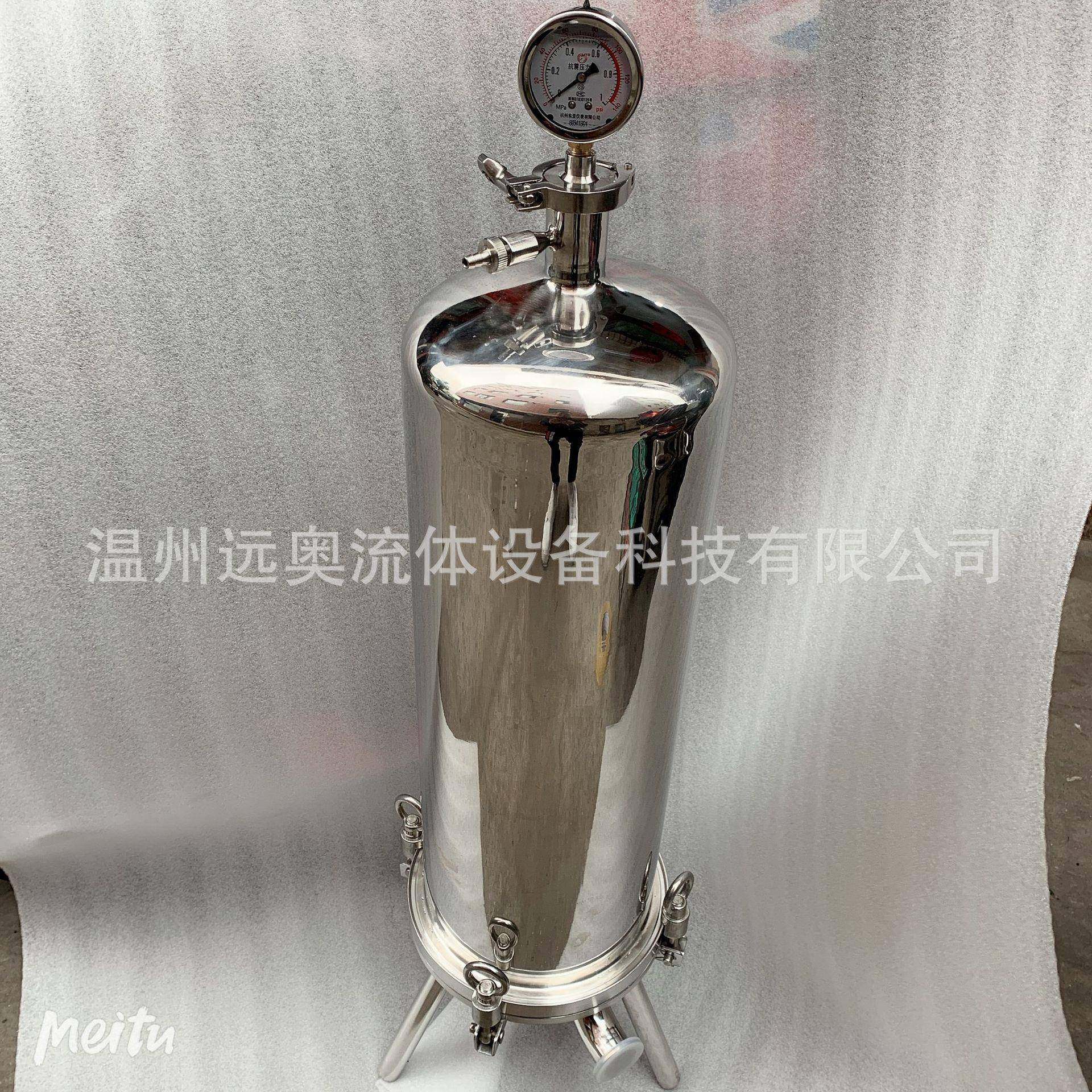 单芯芯式过滤微器孔膜过滤5寸单芯多芯10寸多20寸微孔过器滤器,机械设备,过滤设备,淘宝优惠券,粉丝福利购,淘宝优惠卷