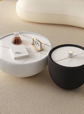 网茶红客厅小户型轻奢岩板油风几奶组圆合大小碗创意形家用PRJ边