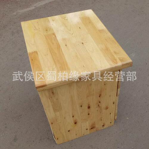 成都柏木床头柜家易实木床柜头出租房工地实用收简纳柜002床用边