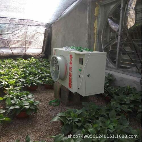 风优惠热销冬季加温设备WD-10KW香菇植大棚增温暖炉自动温控电全